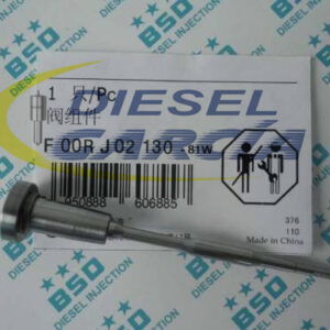 BOSCH Brazil common rail injector valve F00RJ02130